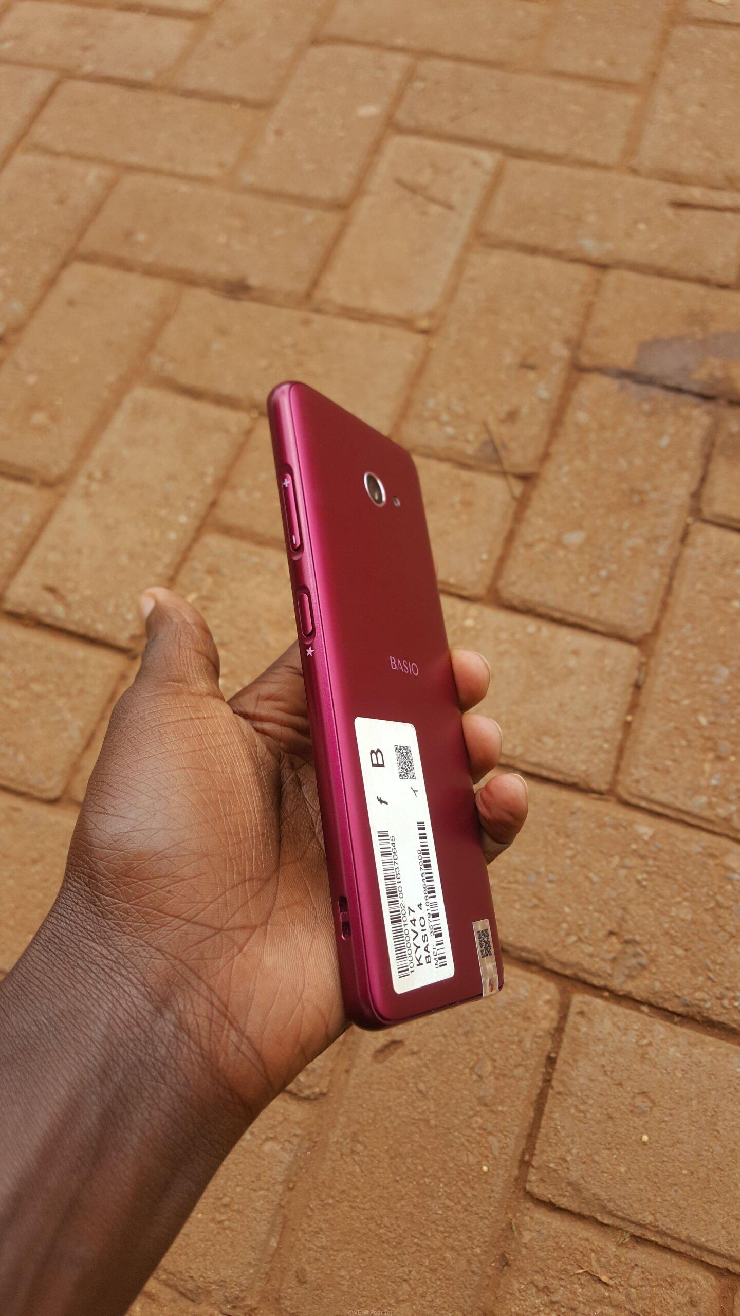 Kyocera basio
