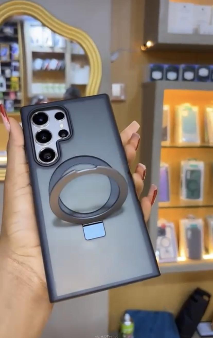 Samsung phone cases