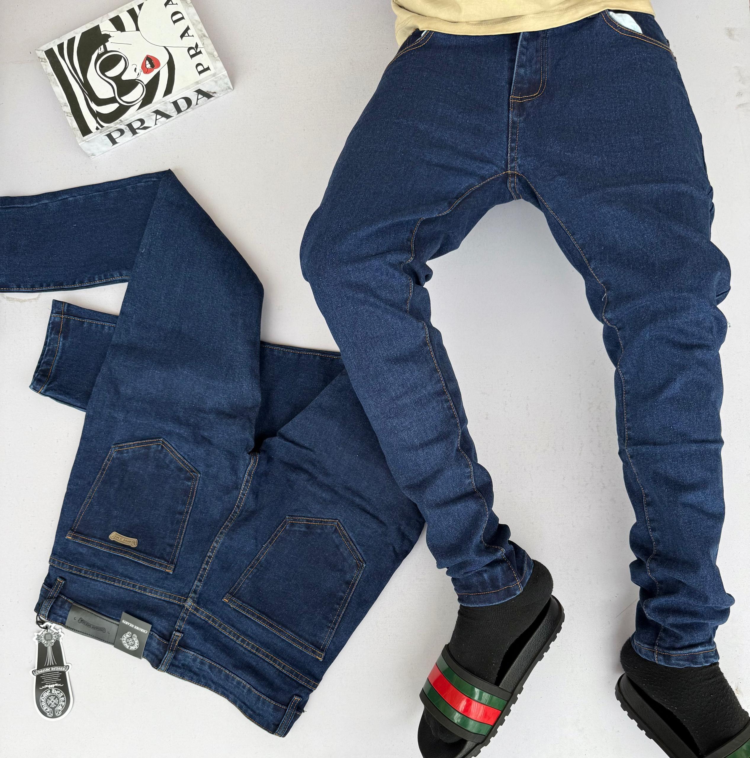 Unique jeans