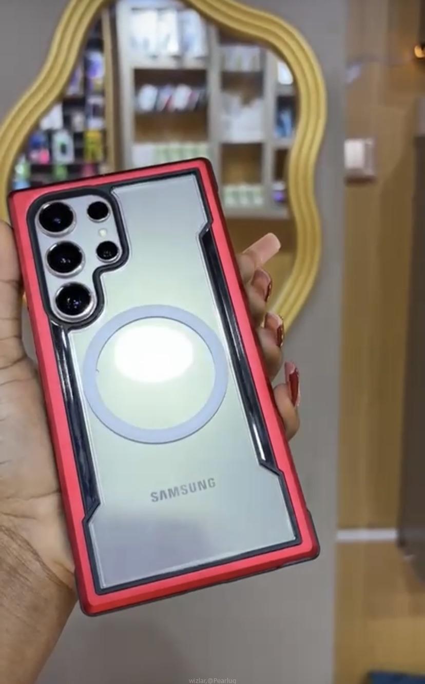 Samsung phone cases