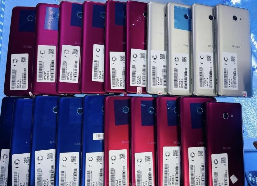 Mobile phones