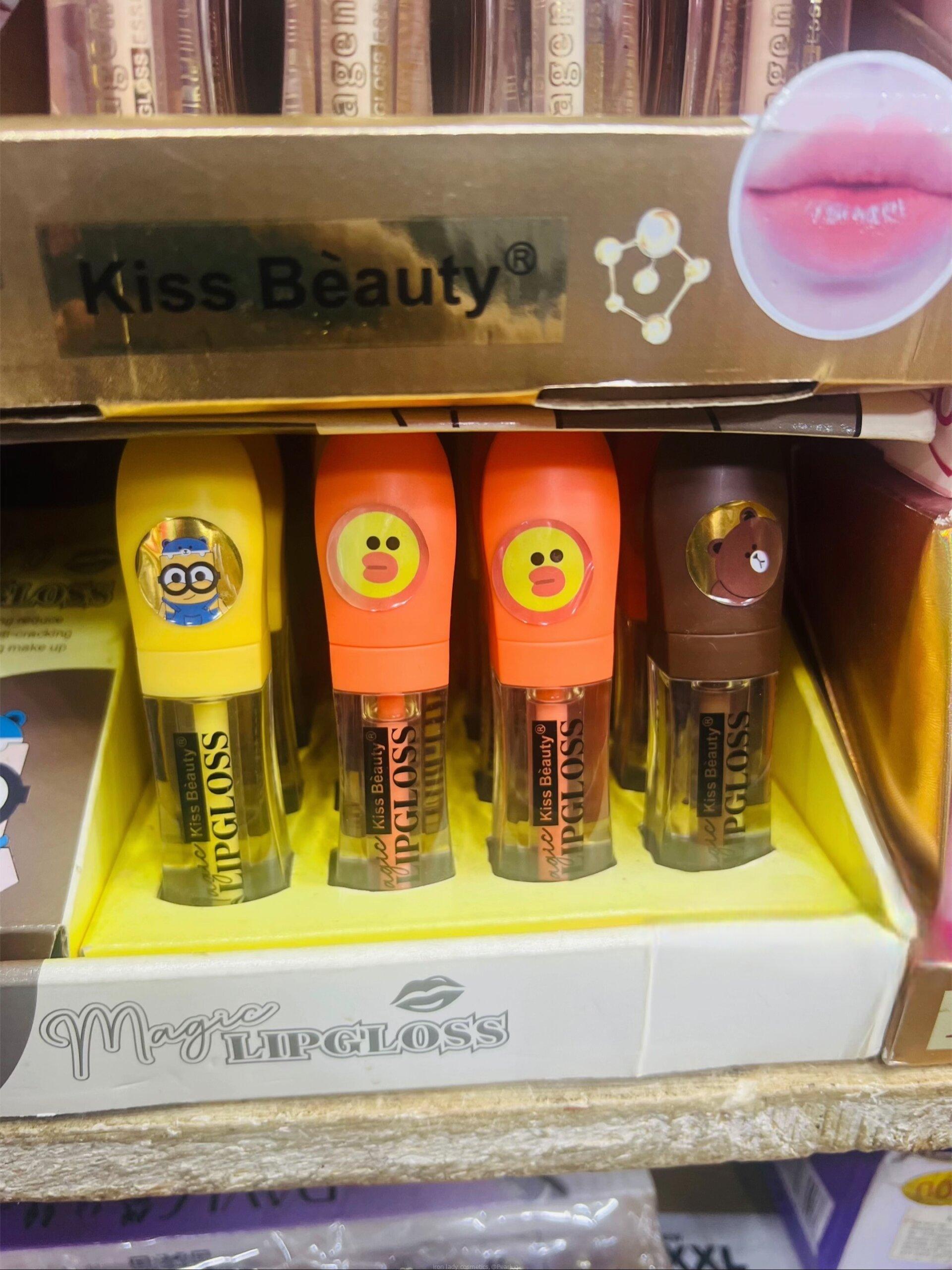 Lip gloss