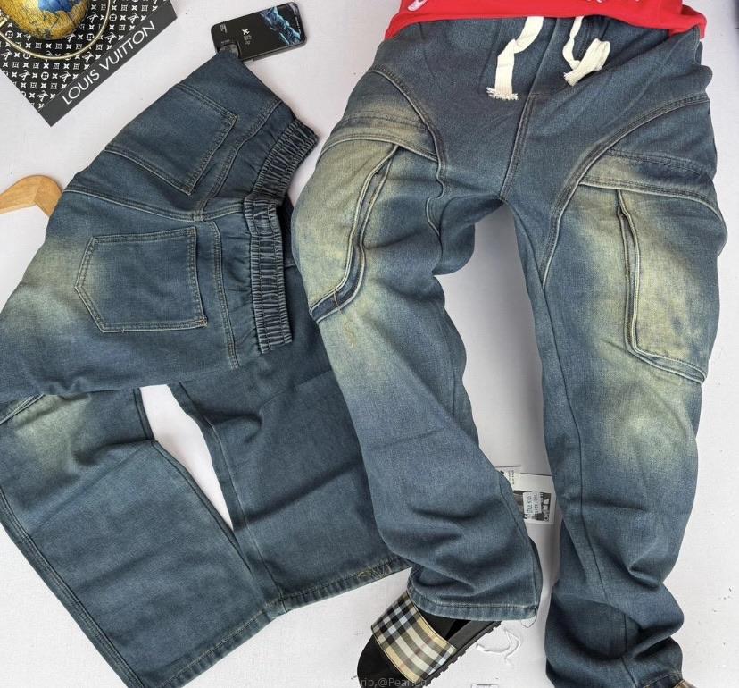Baggy jeans