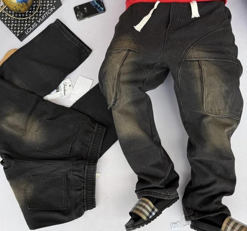 Baggy jeans