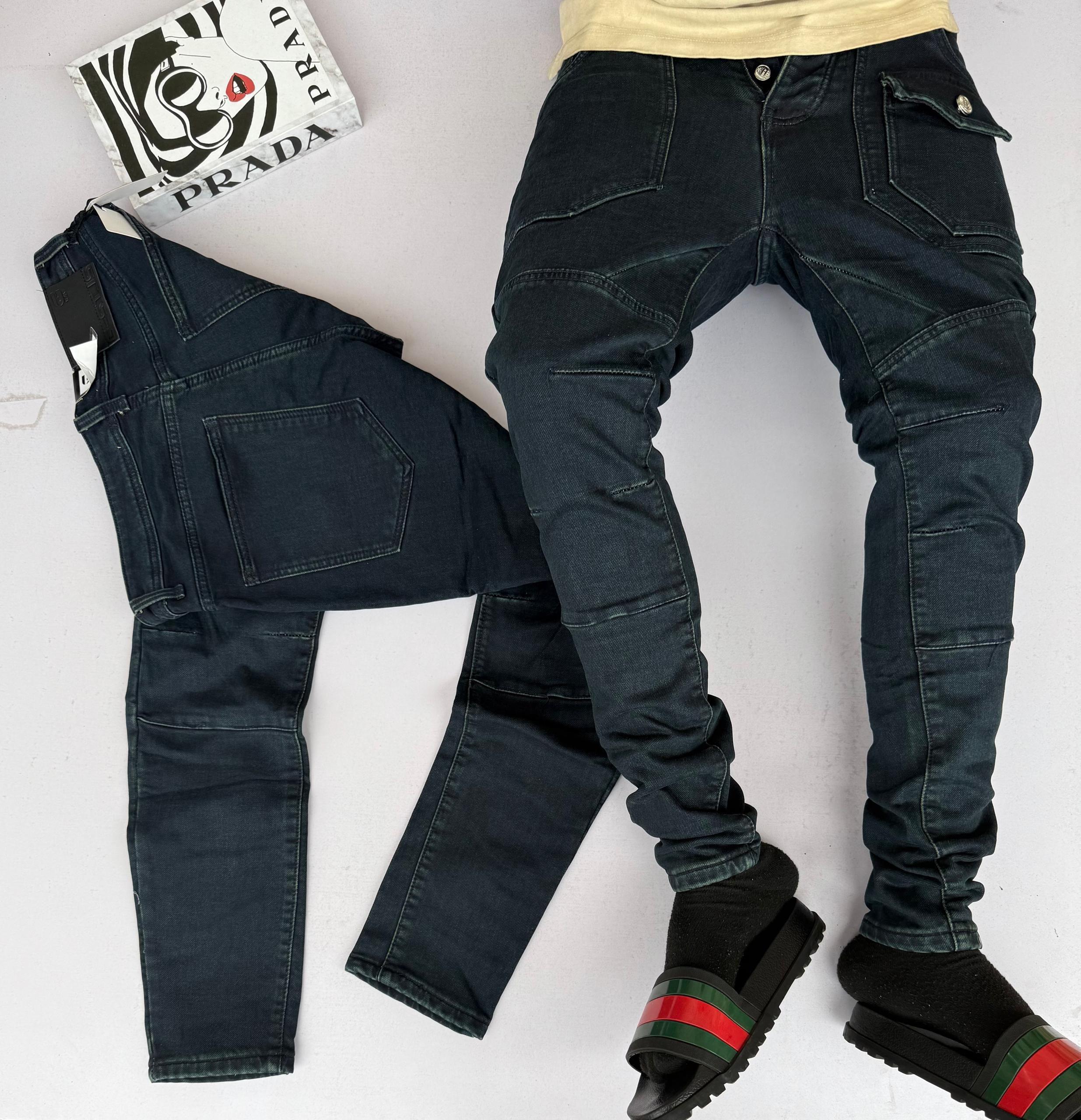 Unique jeans