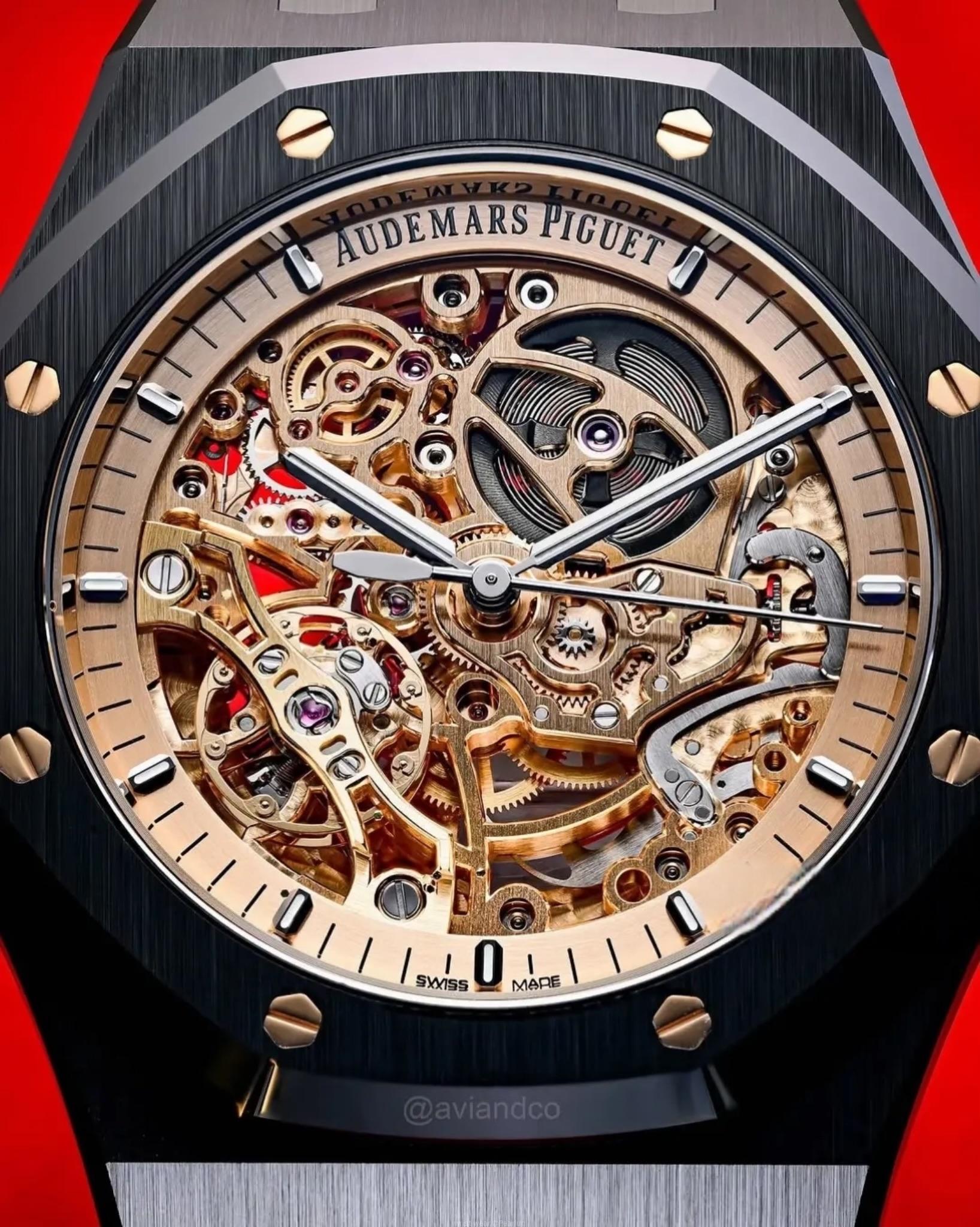 Watch