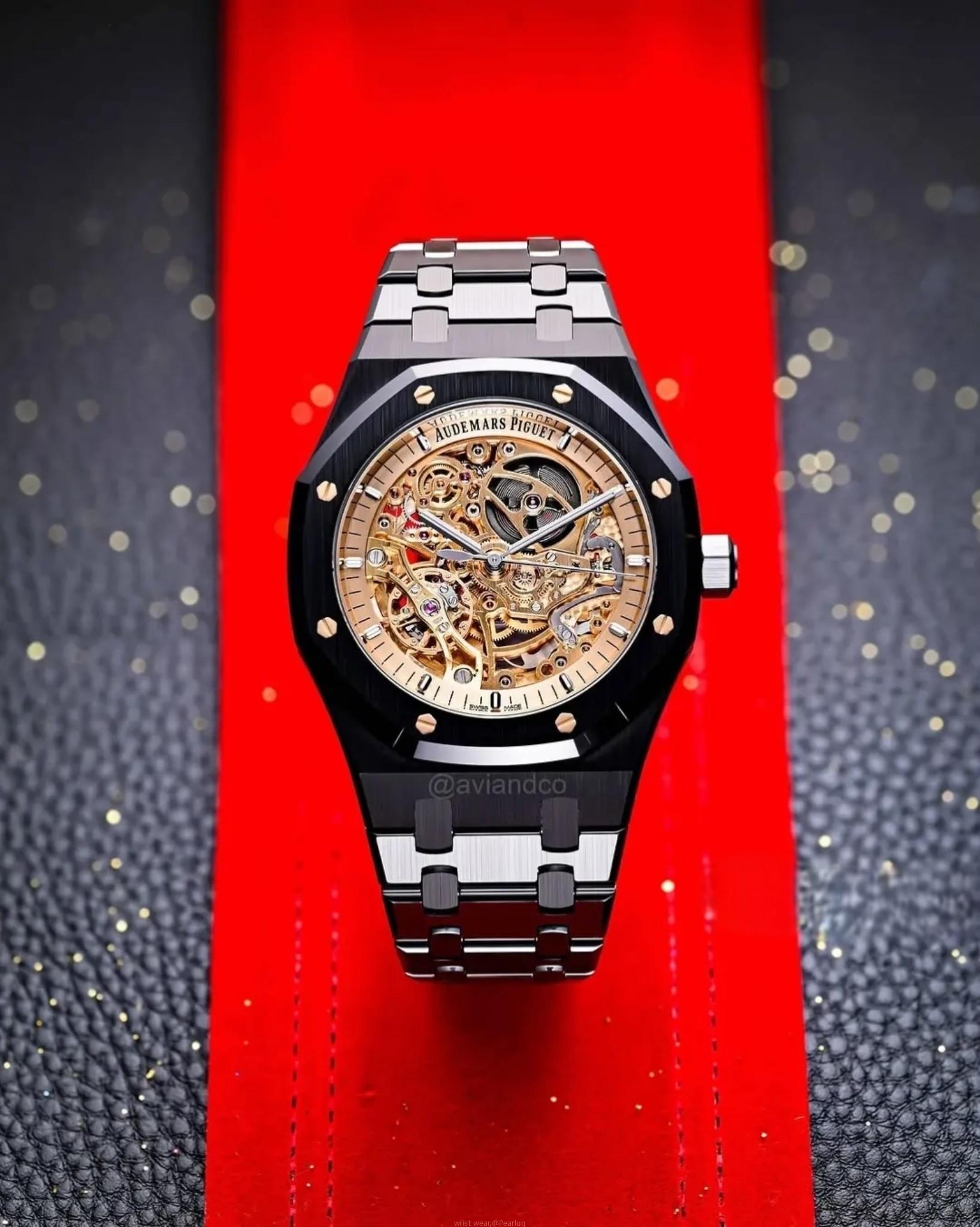 Watch