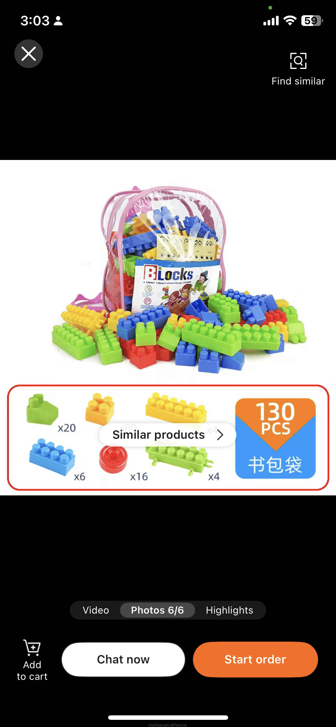 Kids toys