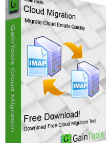 gaintools-cloud-migration