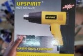 Upspirit hot air gun HK-HG01