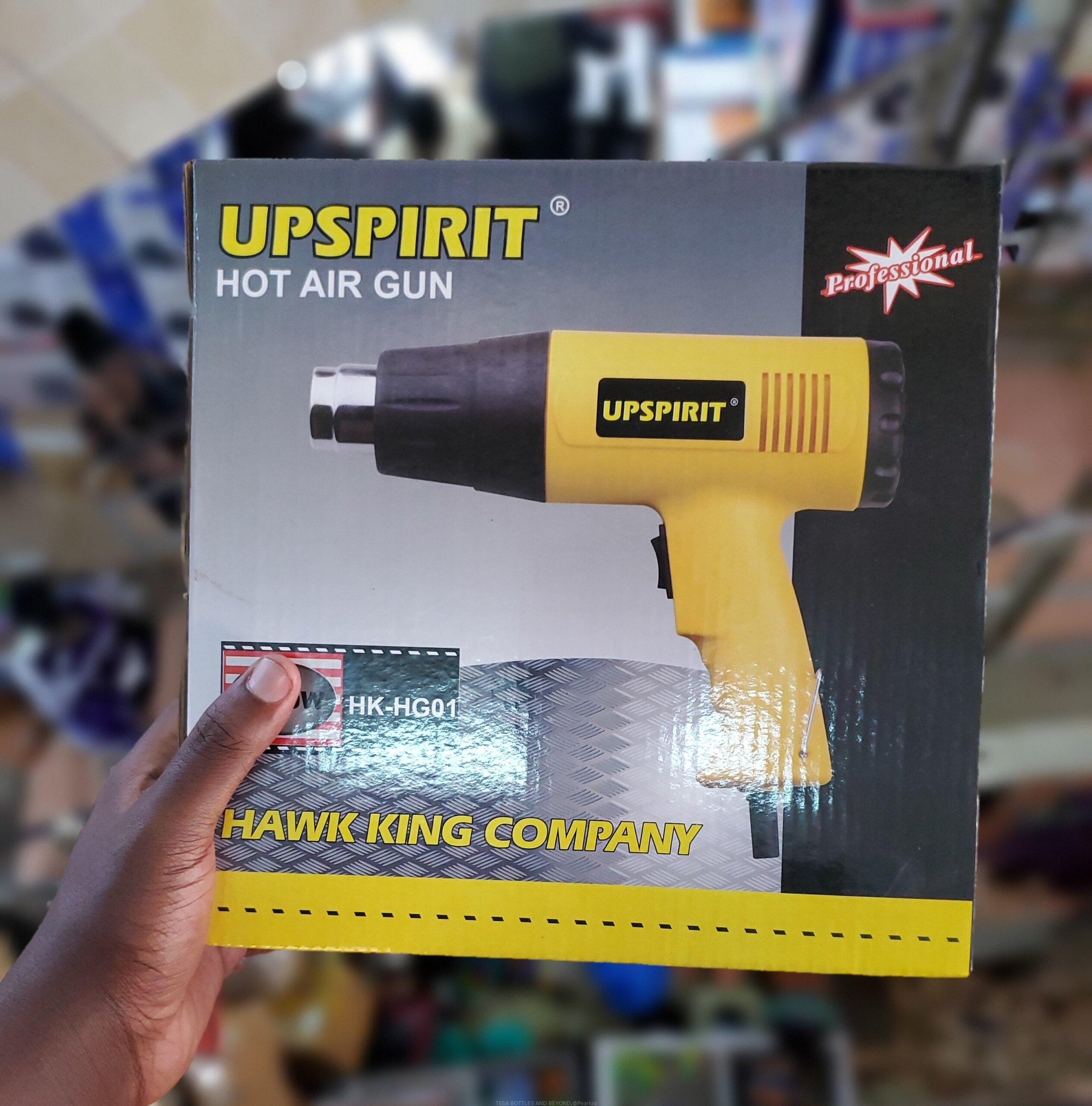 Upspirit hot air gun HK-HG01
