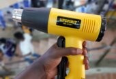 Upspirit hot air gun HK-HG01
