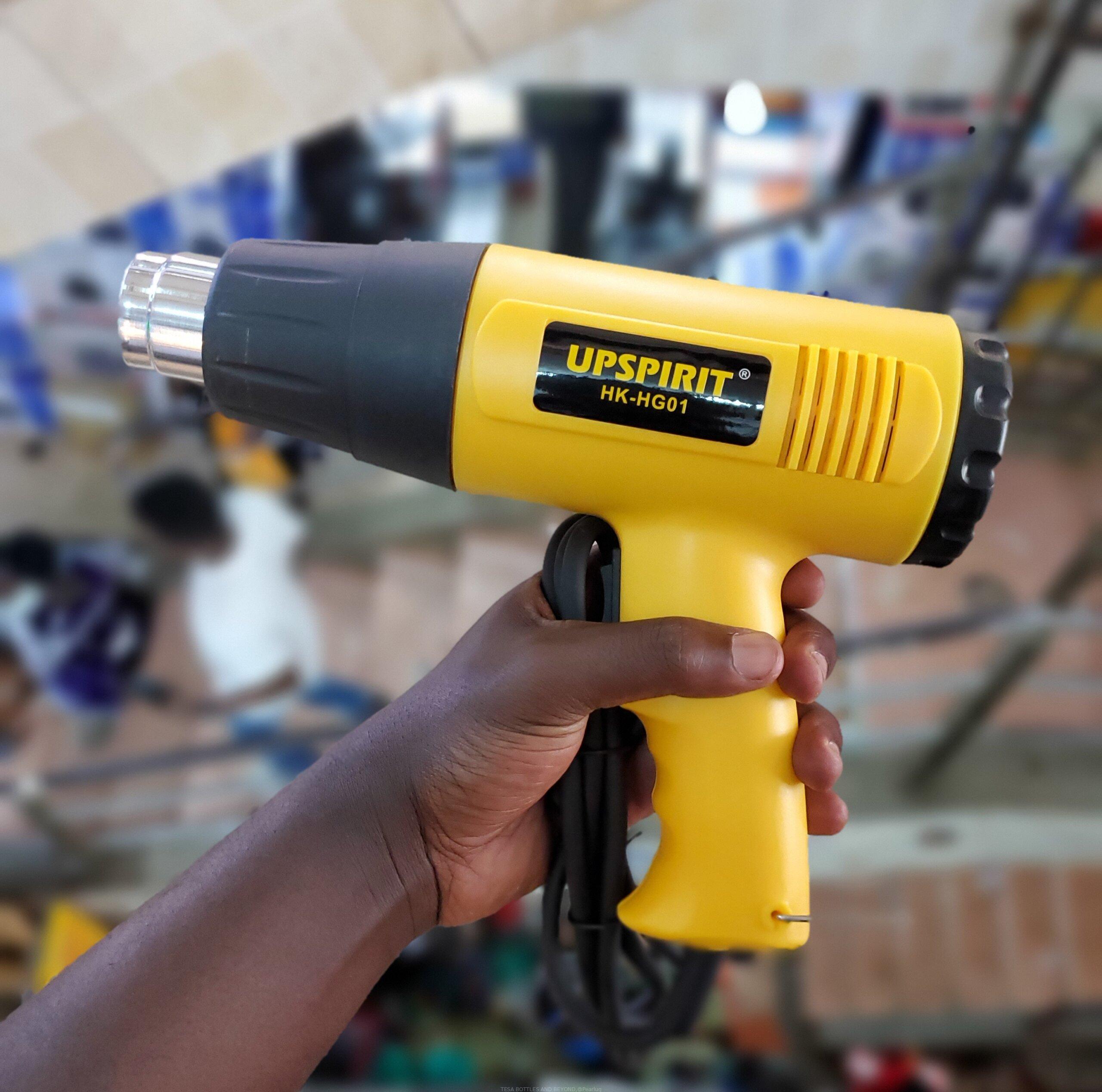 Upspirit hot air gun HK-HG01