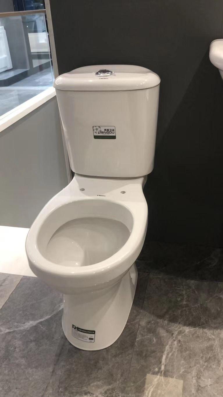 TOILET SITS