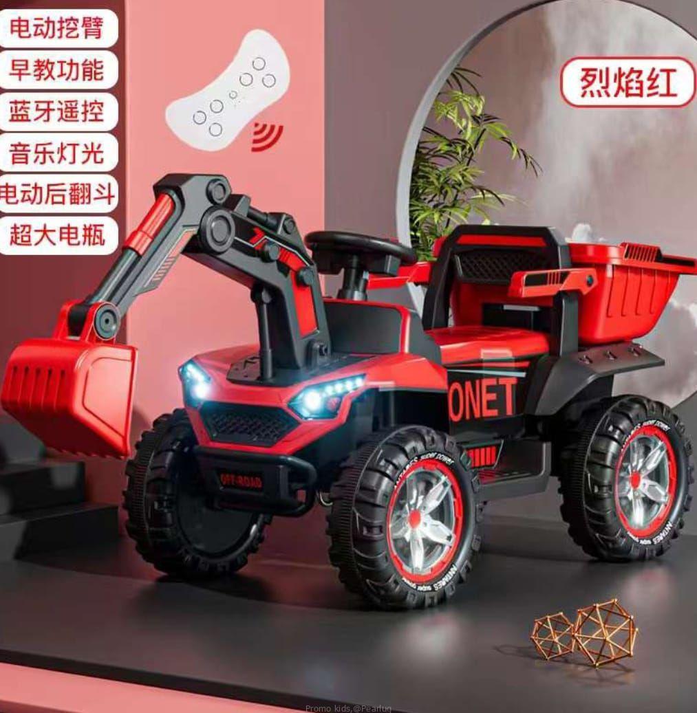 Kids Excavator