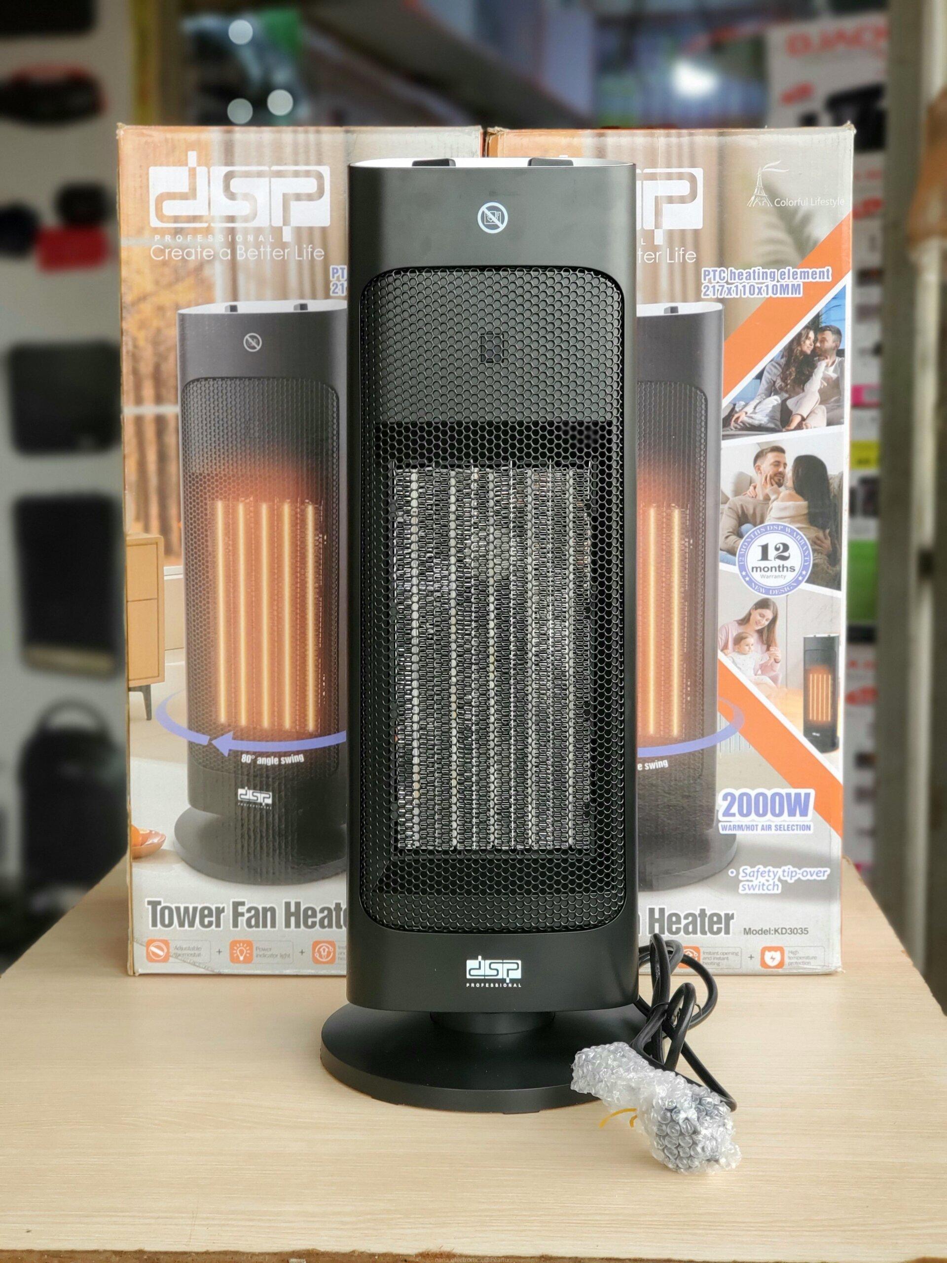 Room fan heater