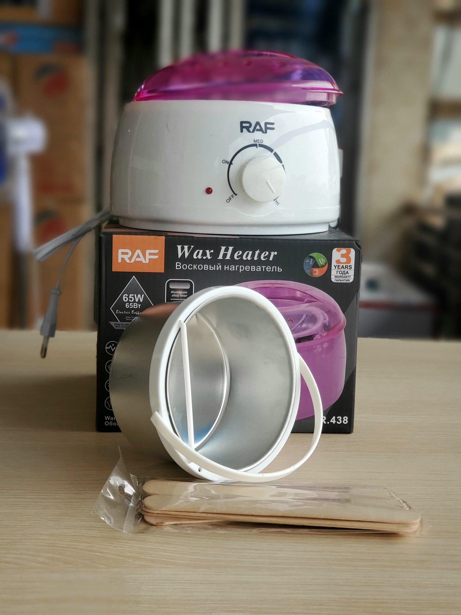 RAF WAX HEATER
