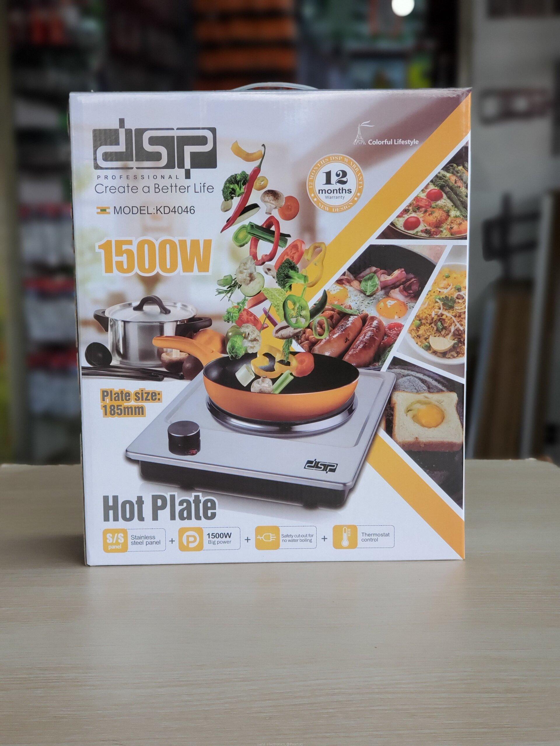 ELECTRIC HOTPLATE