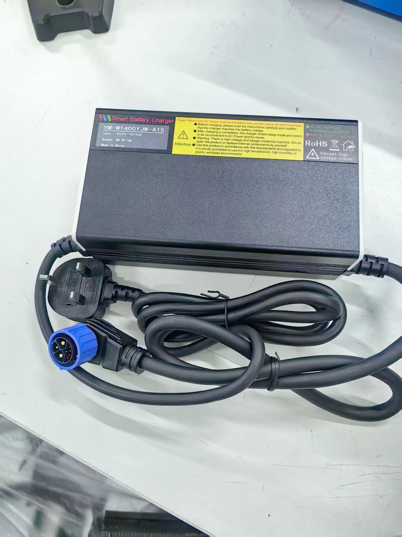 Spiro charger
