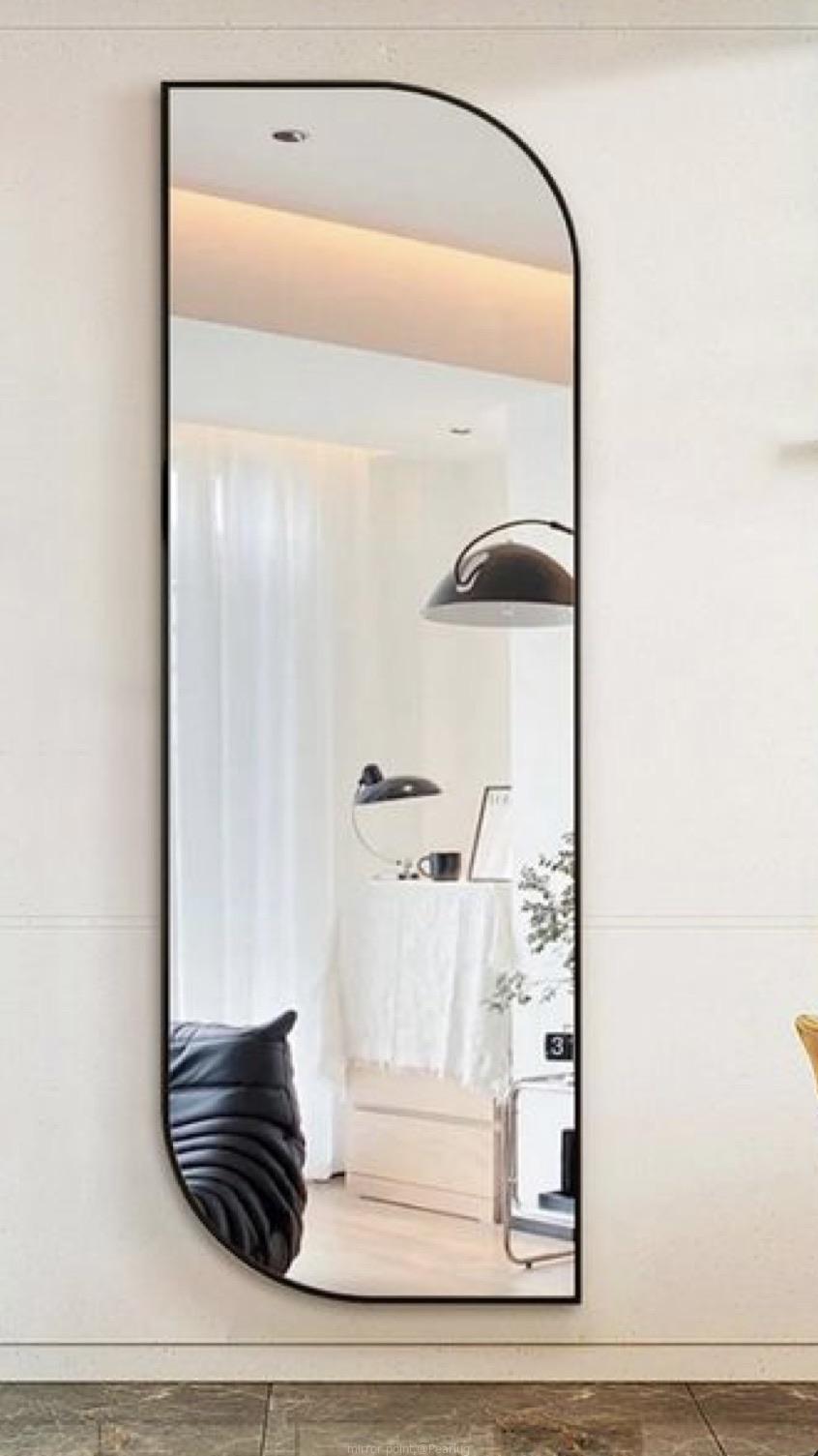 Dressing mirror full body