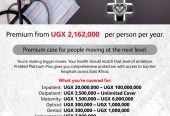 Medical insurance policy