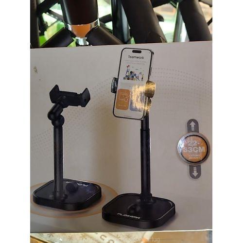 PLOKAMA Adjustable Desktop Live Stream Phone Stand – Telescopic Elevation Holder (22cm–33cm)