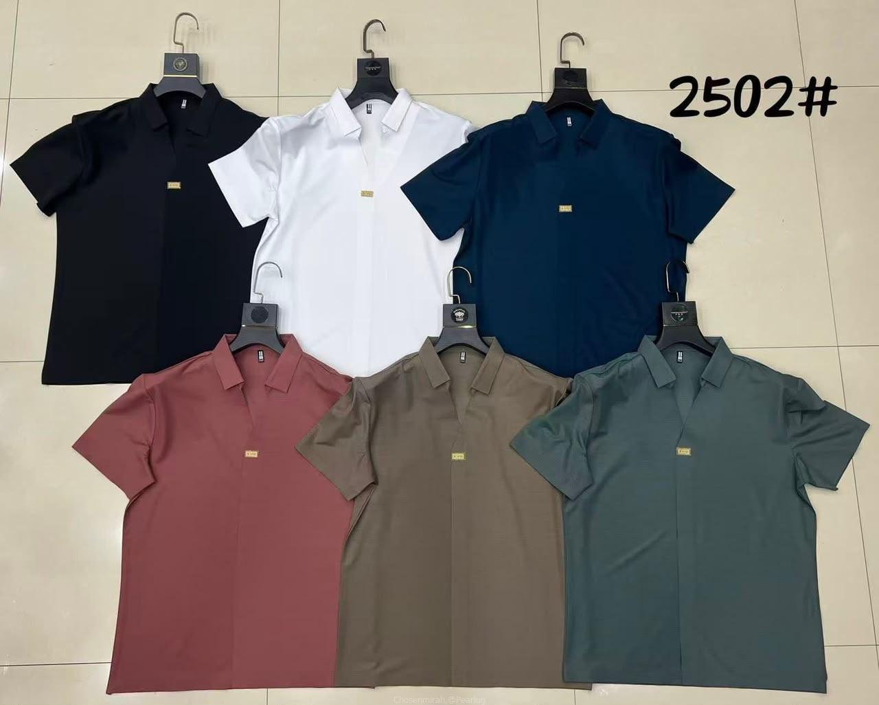 Rubbershirts