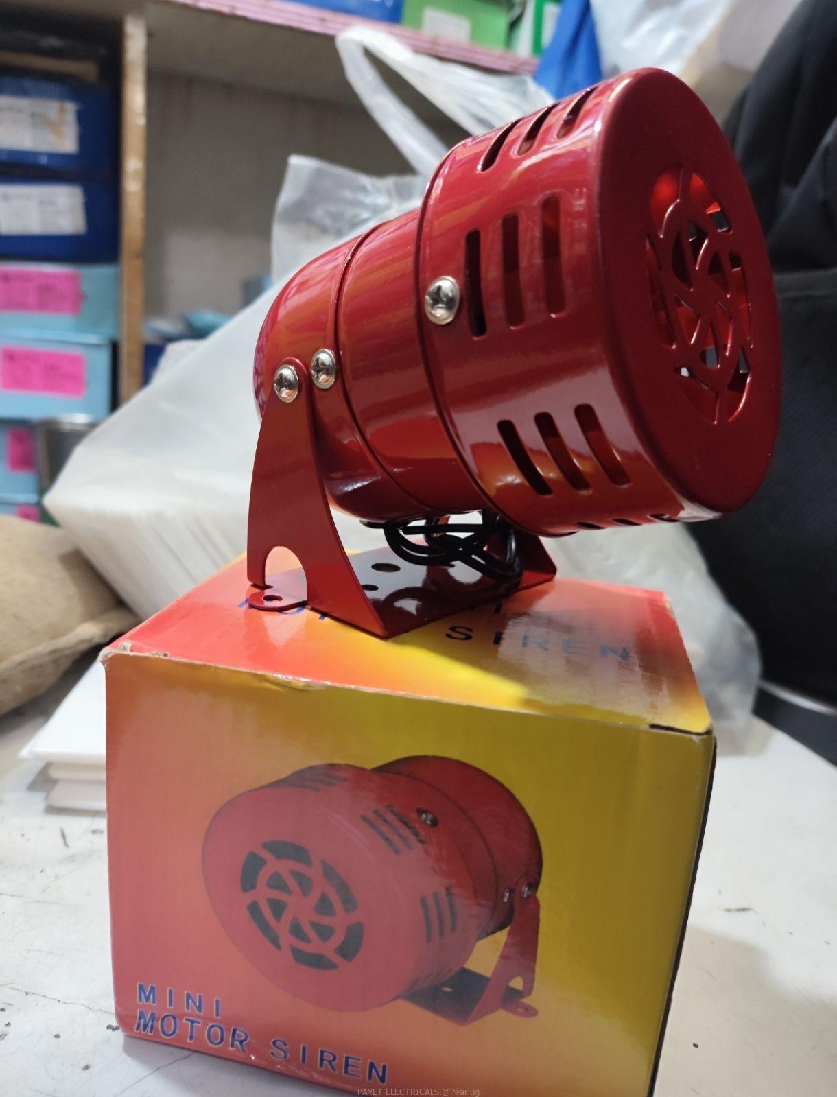 Mini motor siren/alarm