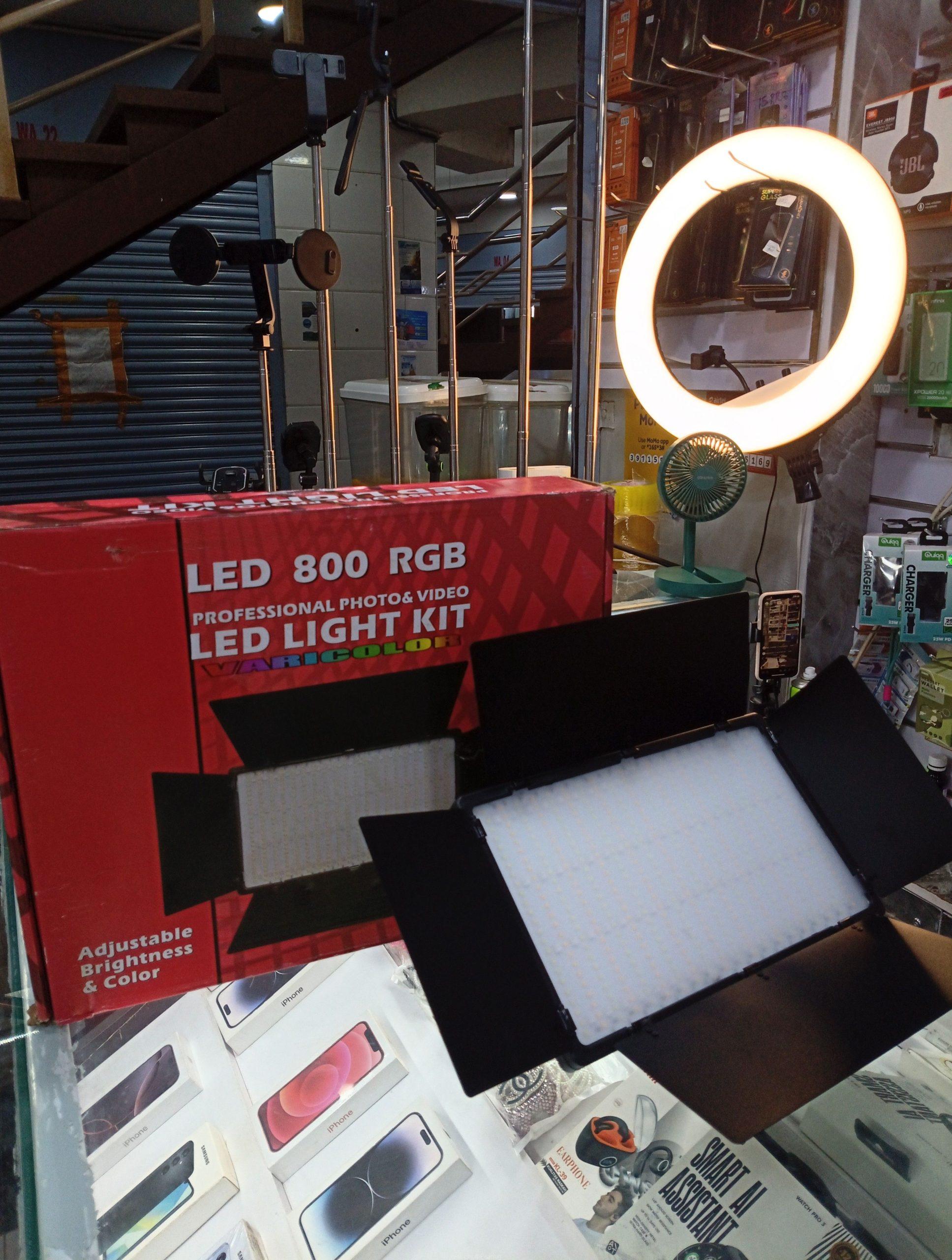 Led pro 800