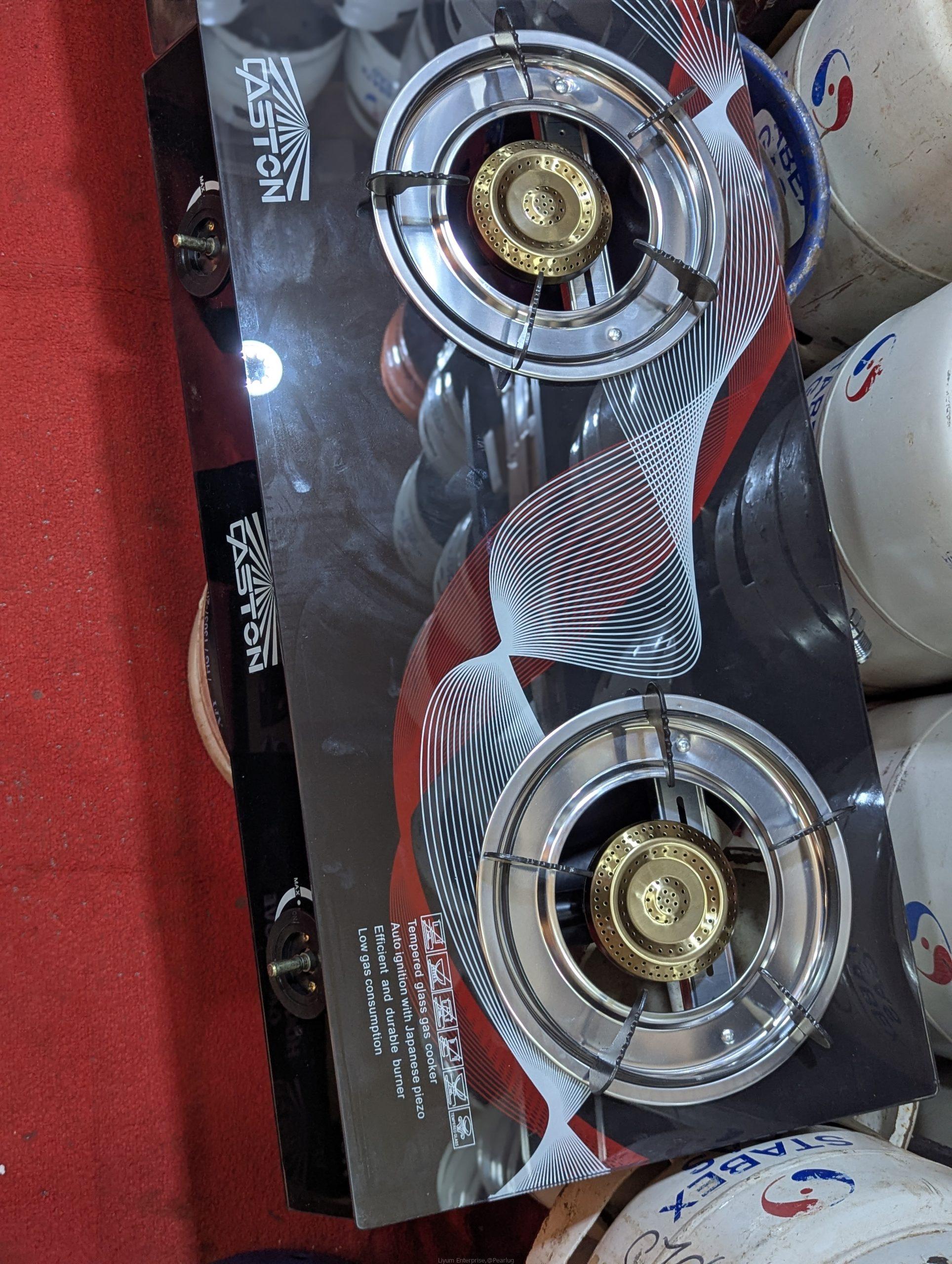 AUTO Double glass plate