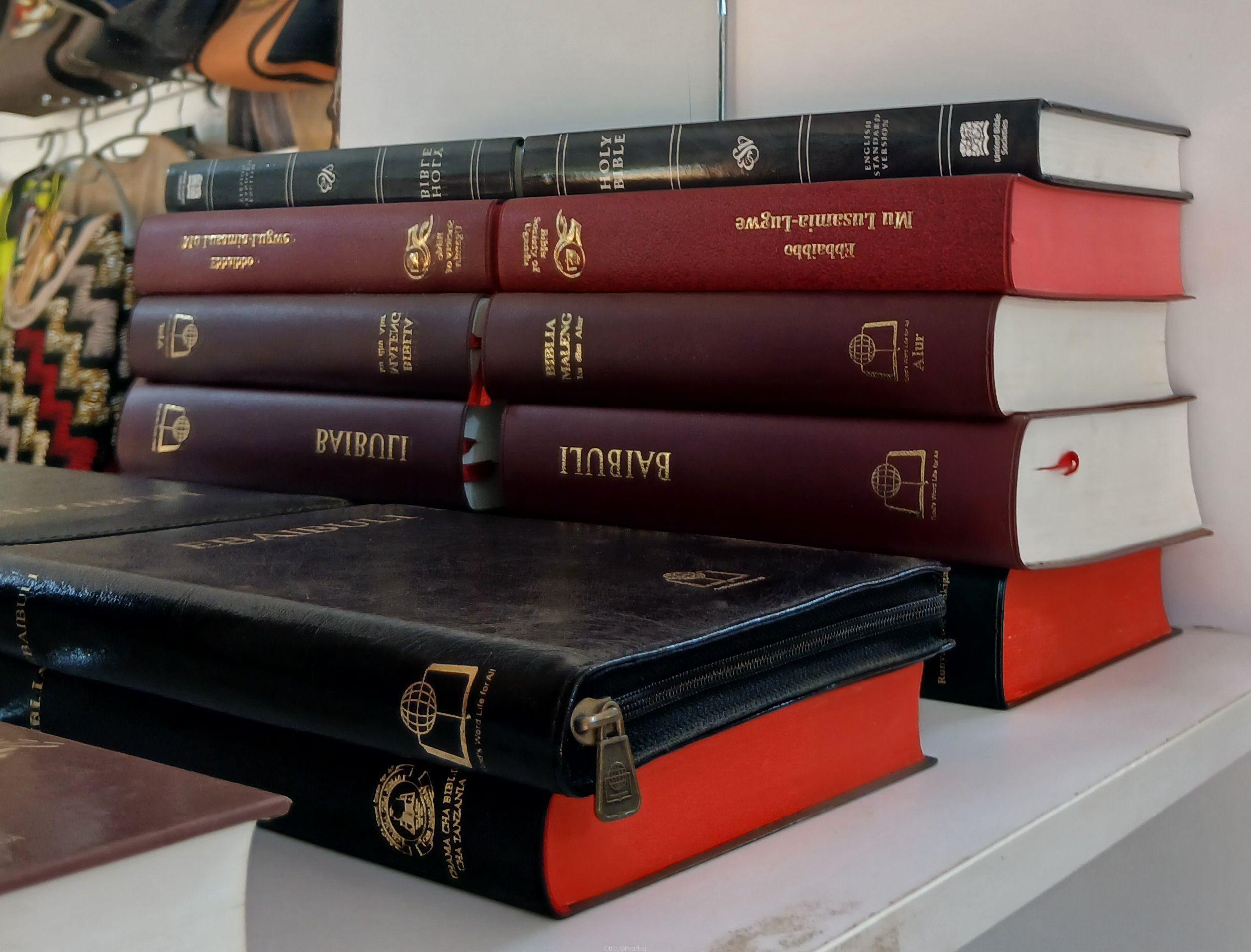 Bibles