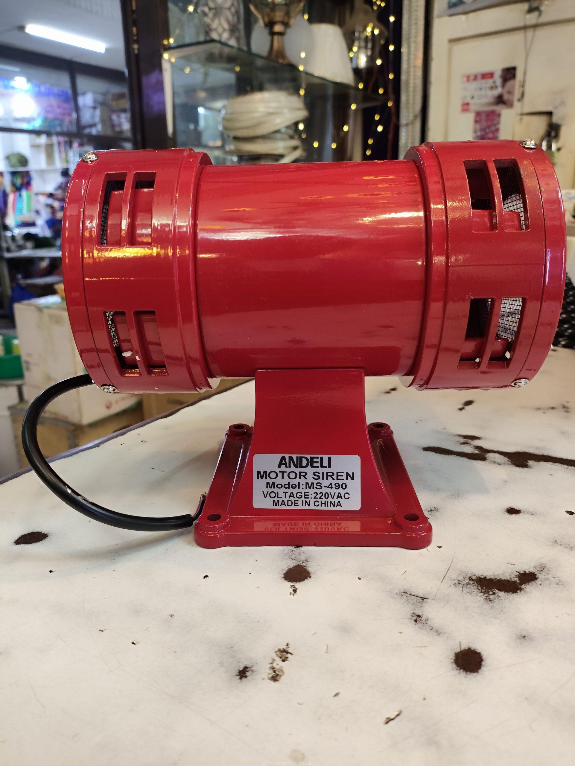 Electric motor siren