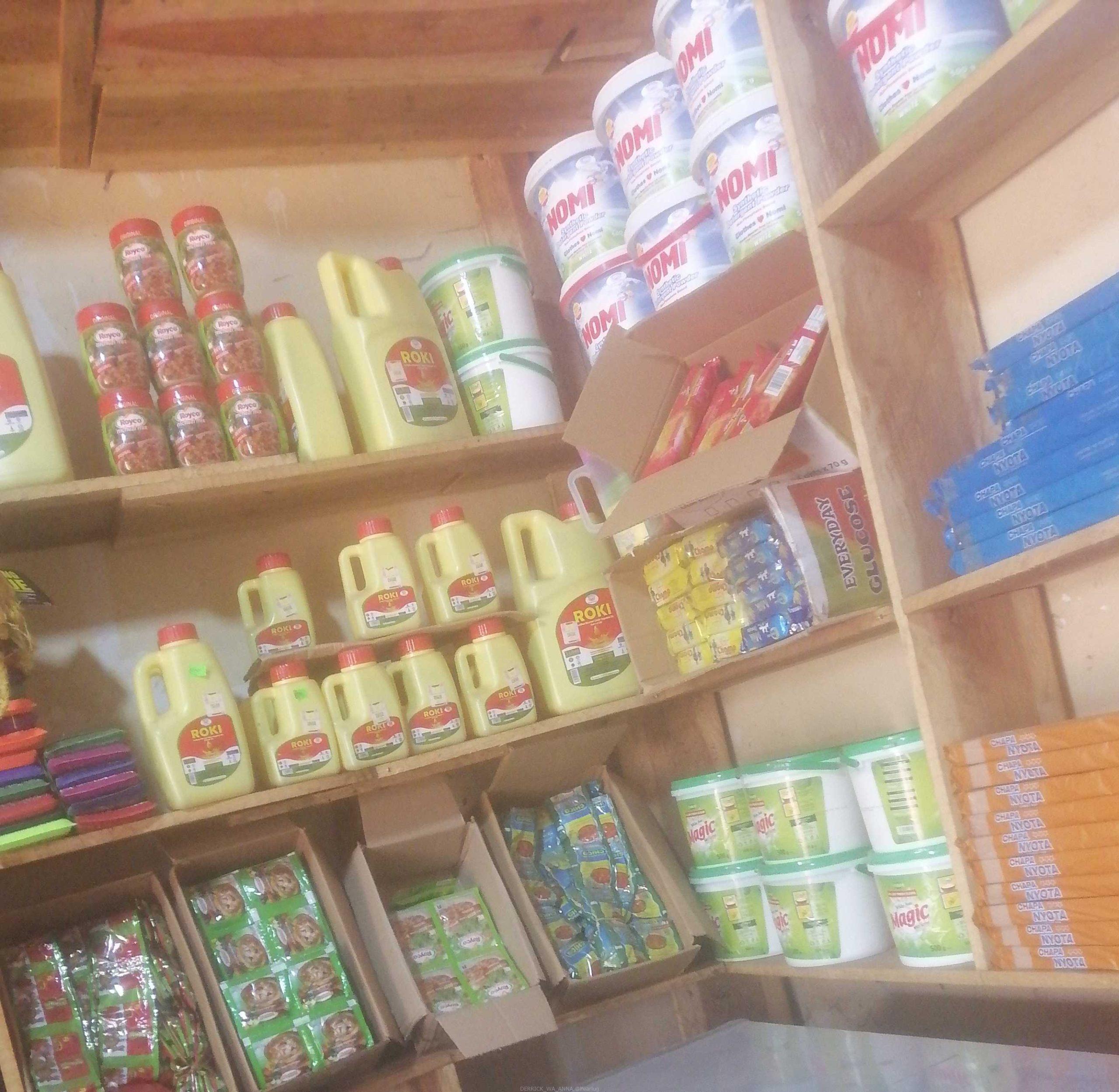 Retail shop