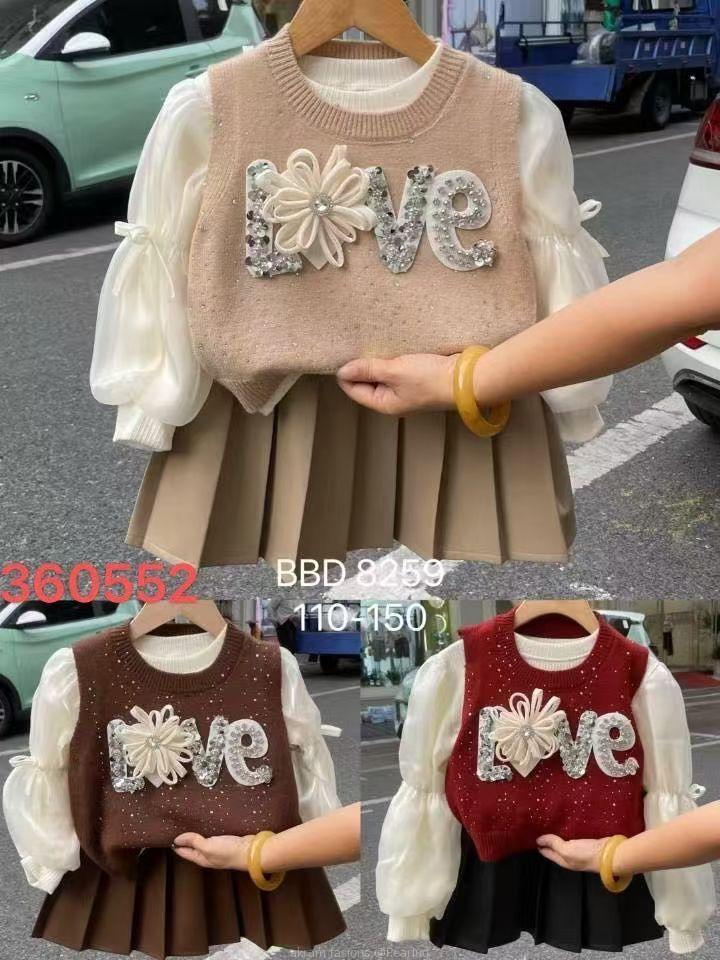 Kida Fashion