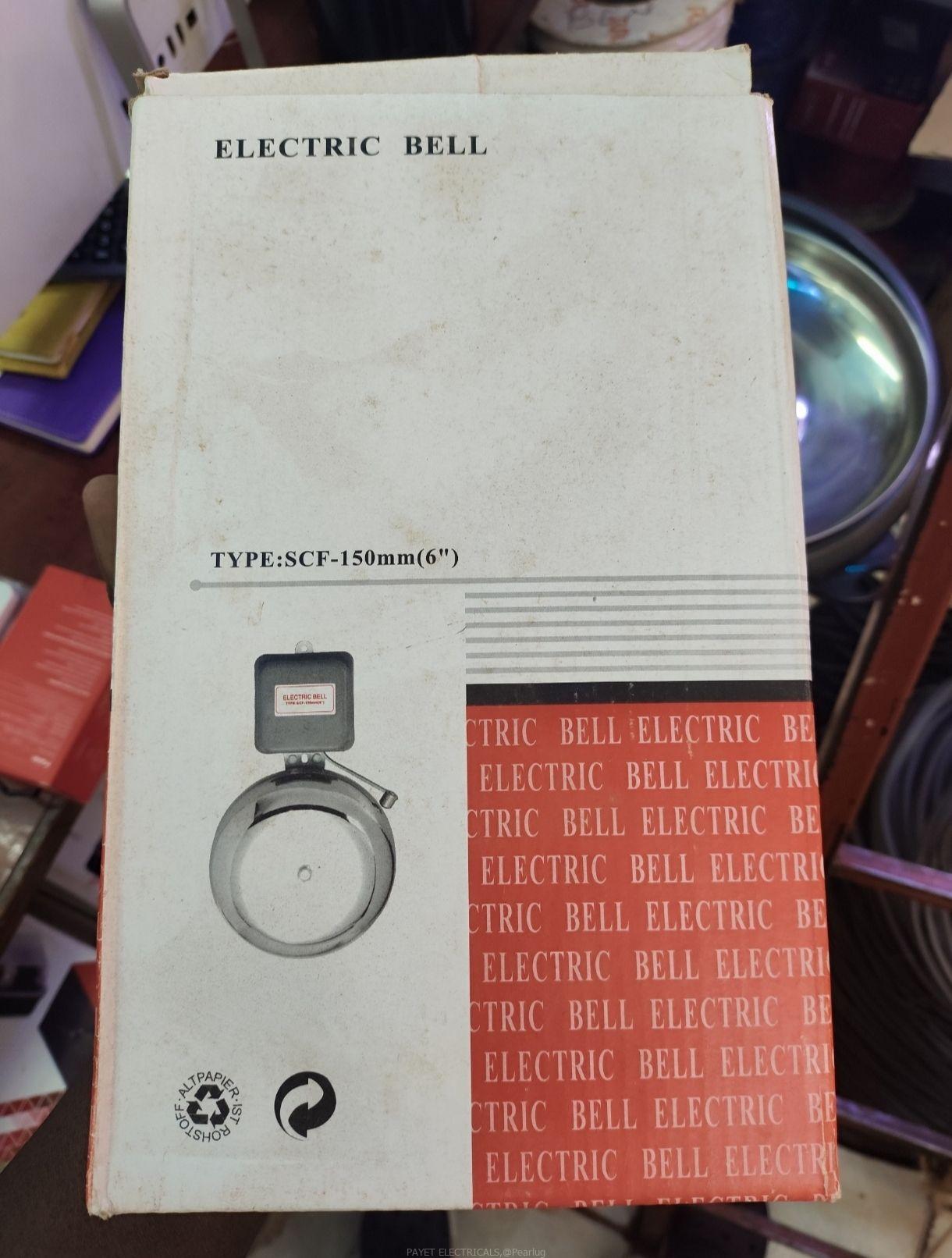 Electric door bell for 150mm