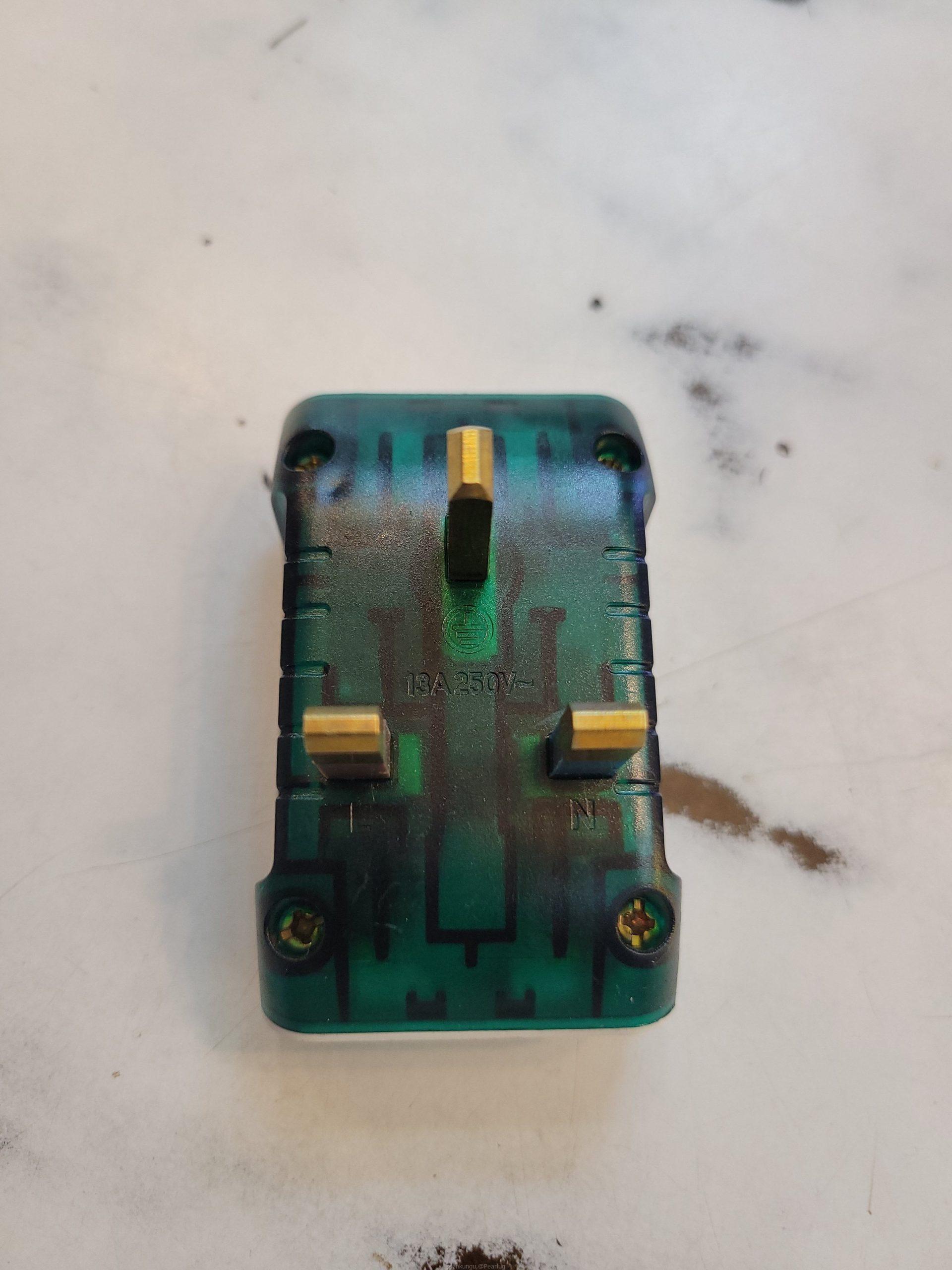 Adaptor
