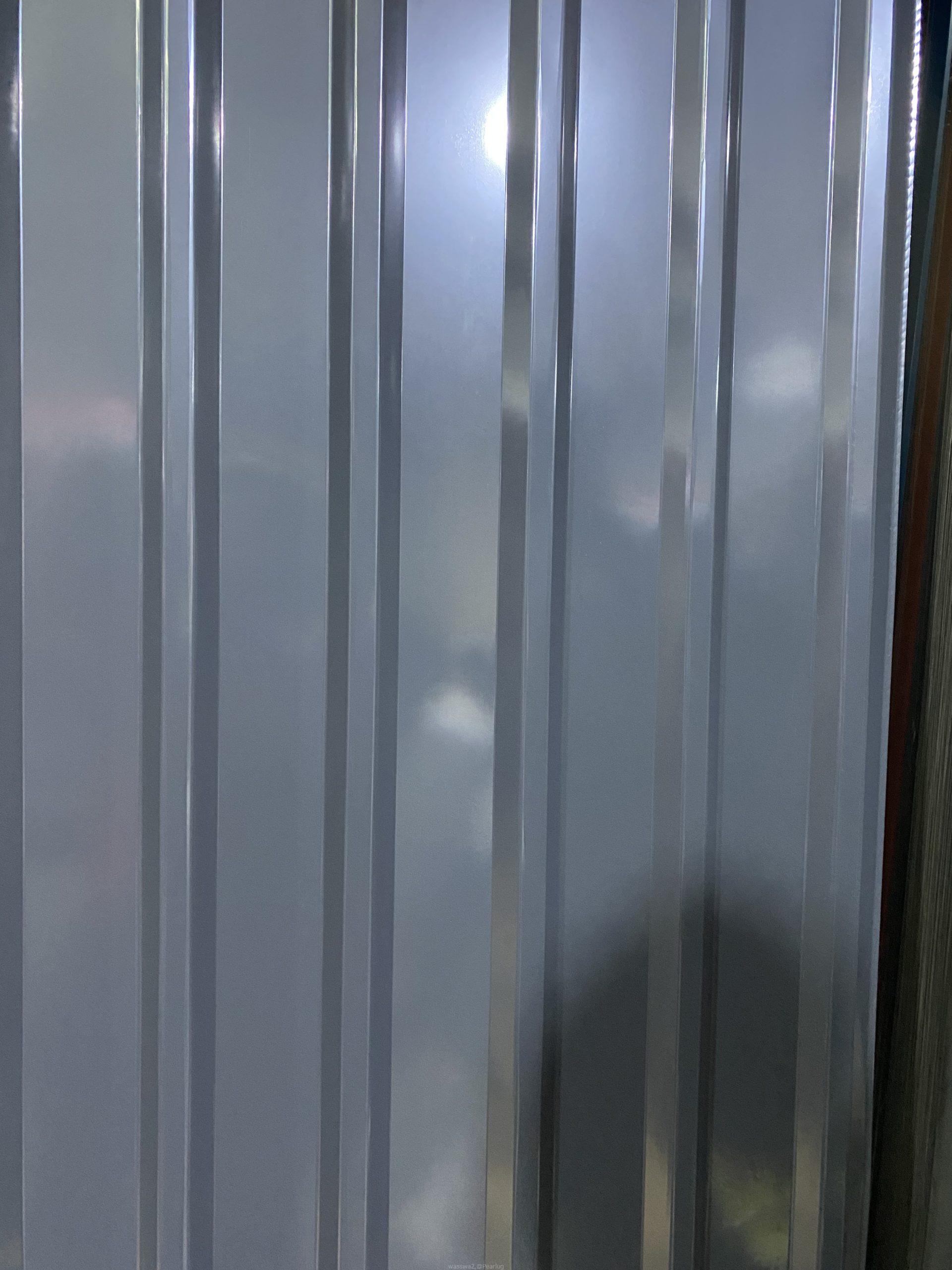 super eco roofing sheets