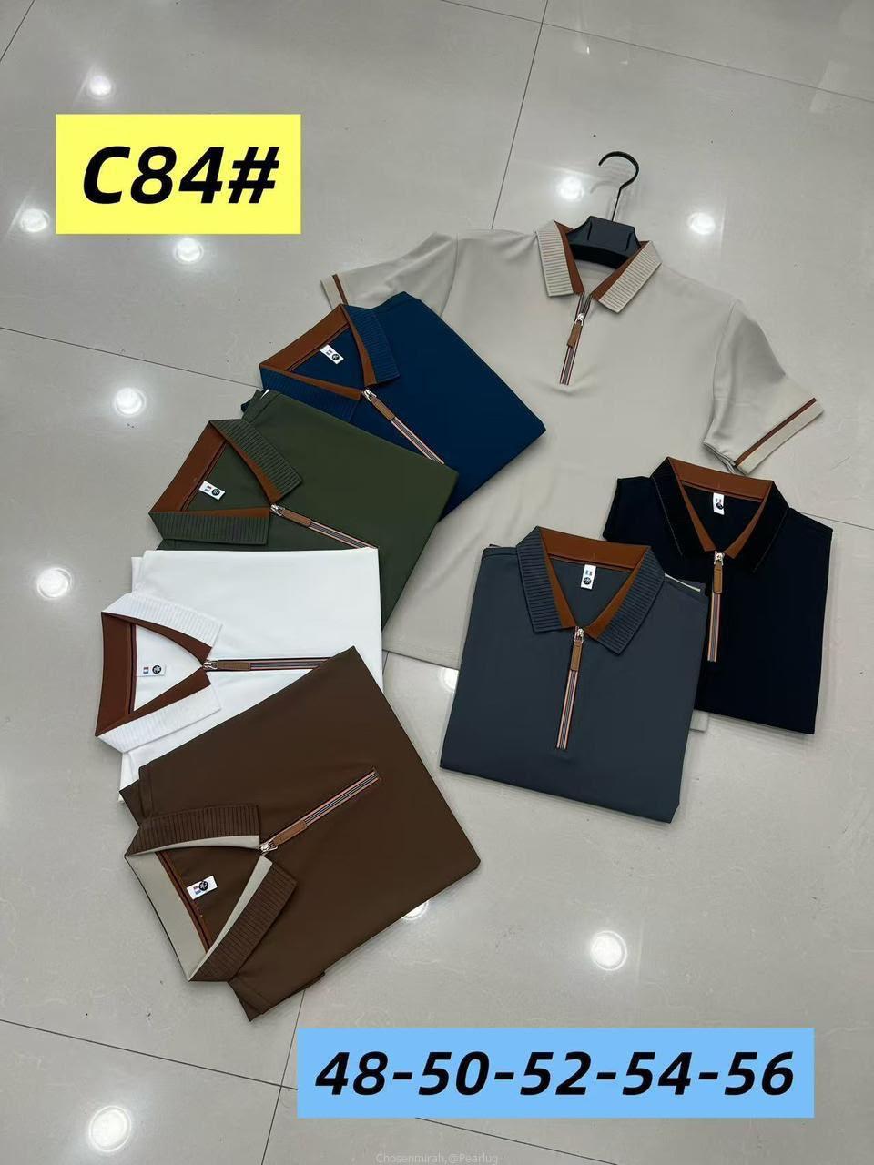 Rubbershirts