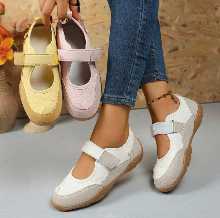 Mary jane casual flats