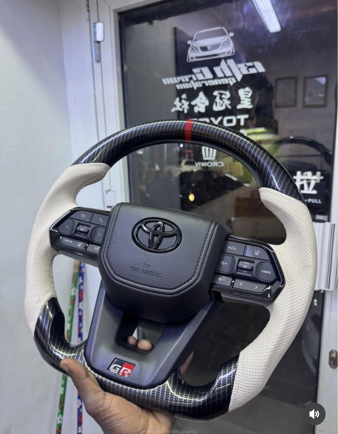 Toyota GR Aftermarket steering wheel