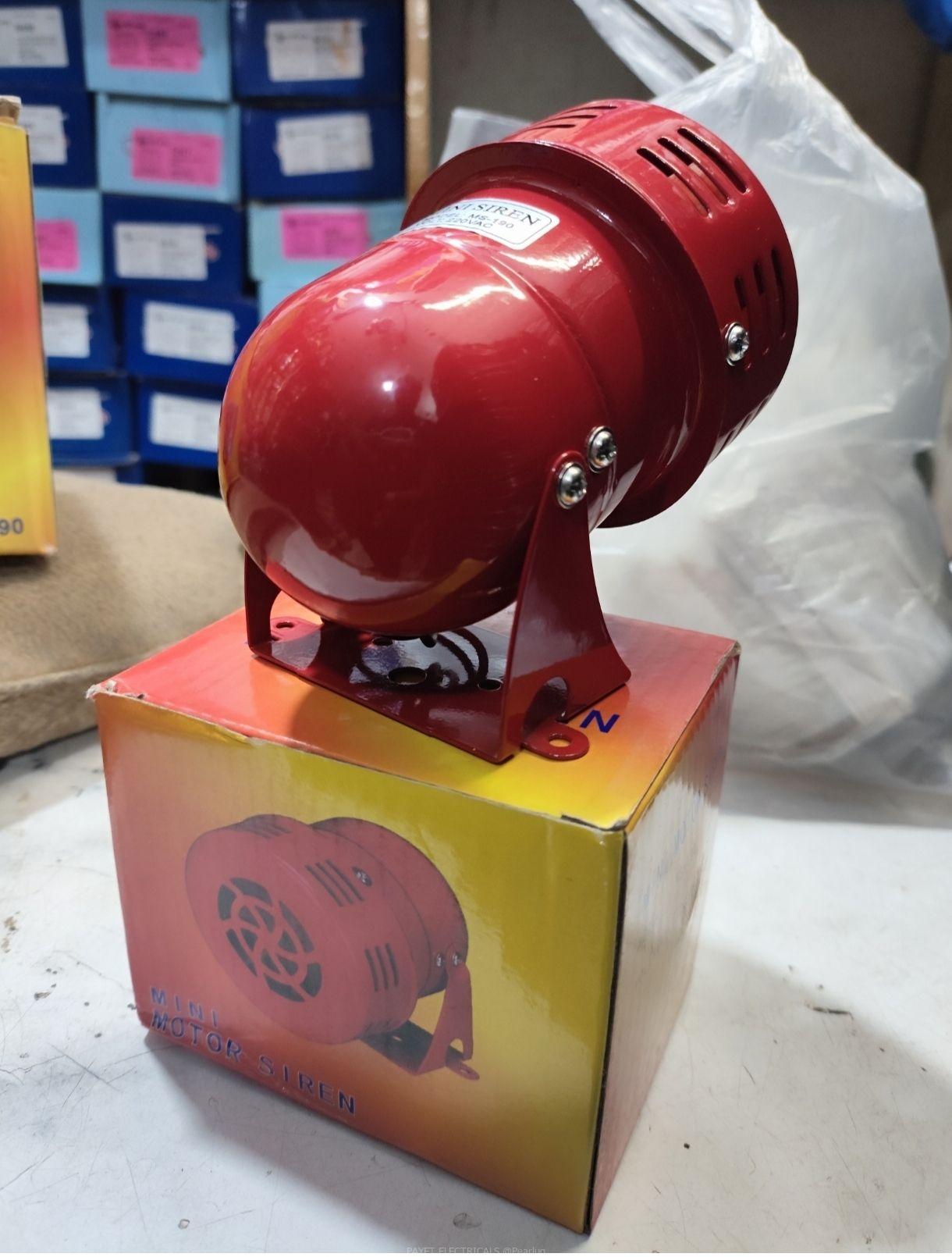 Mini motor siren/alarm