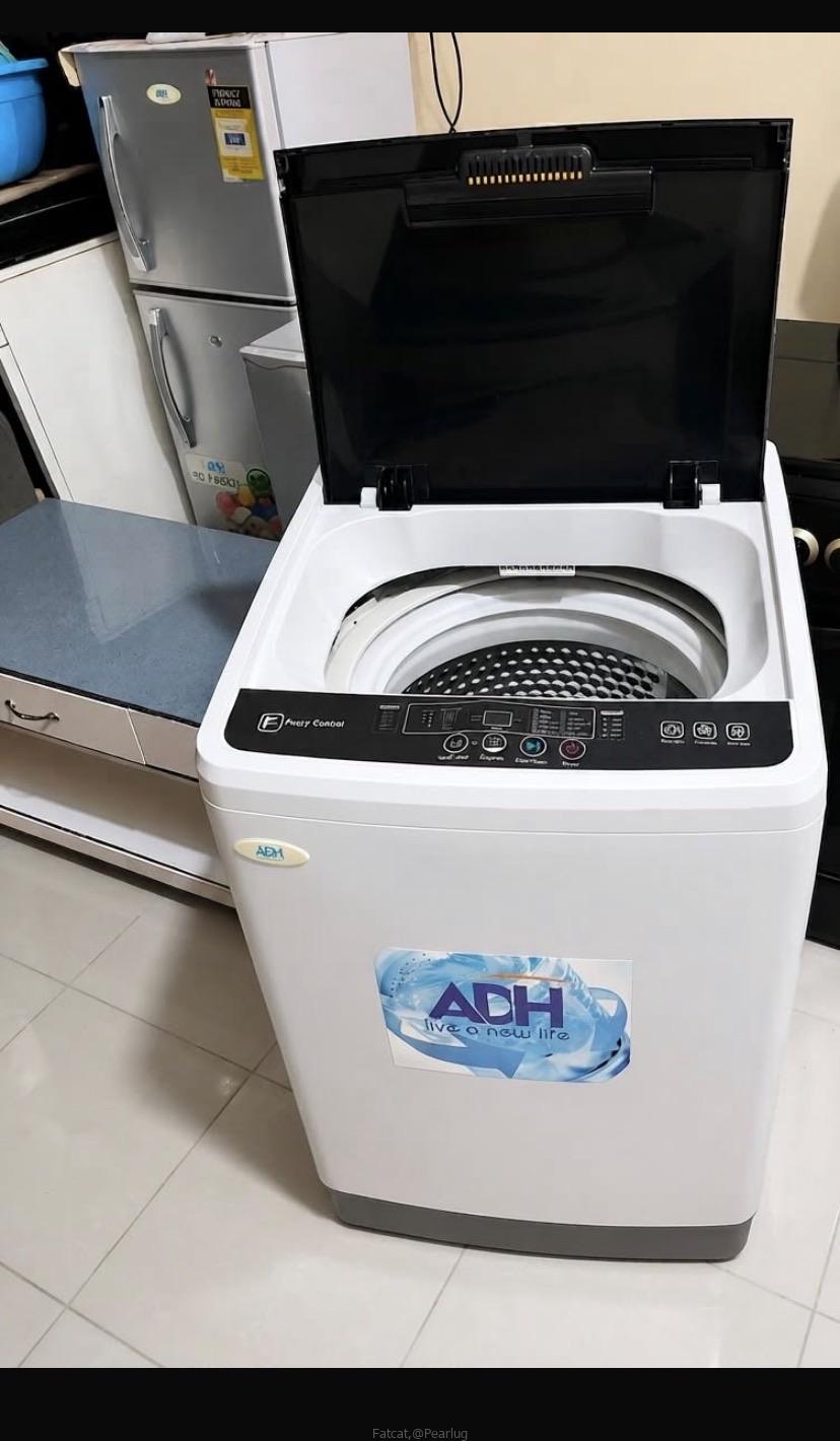 Washing machine