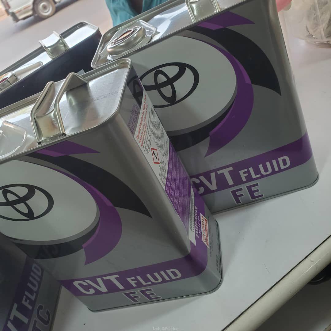 HYDRAULIC ,CVT , ATF and Ad blue