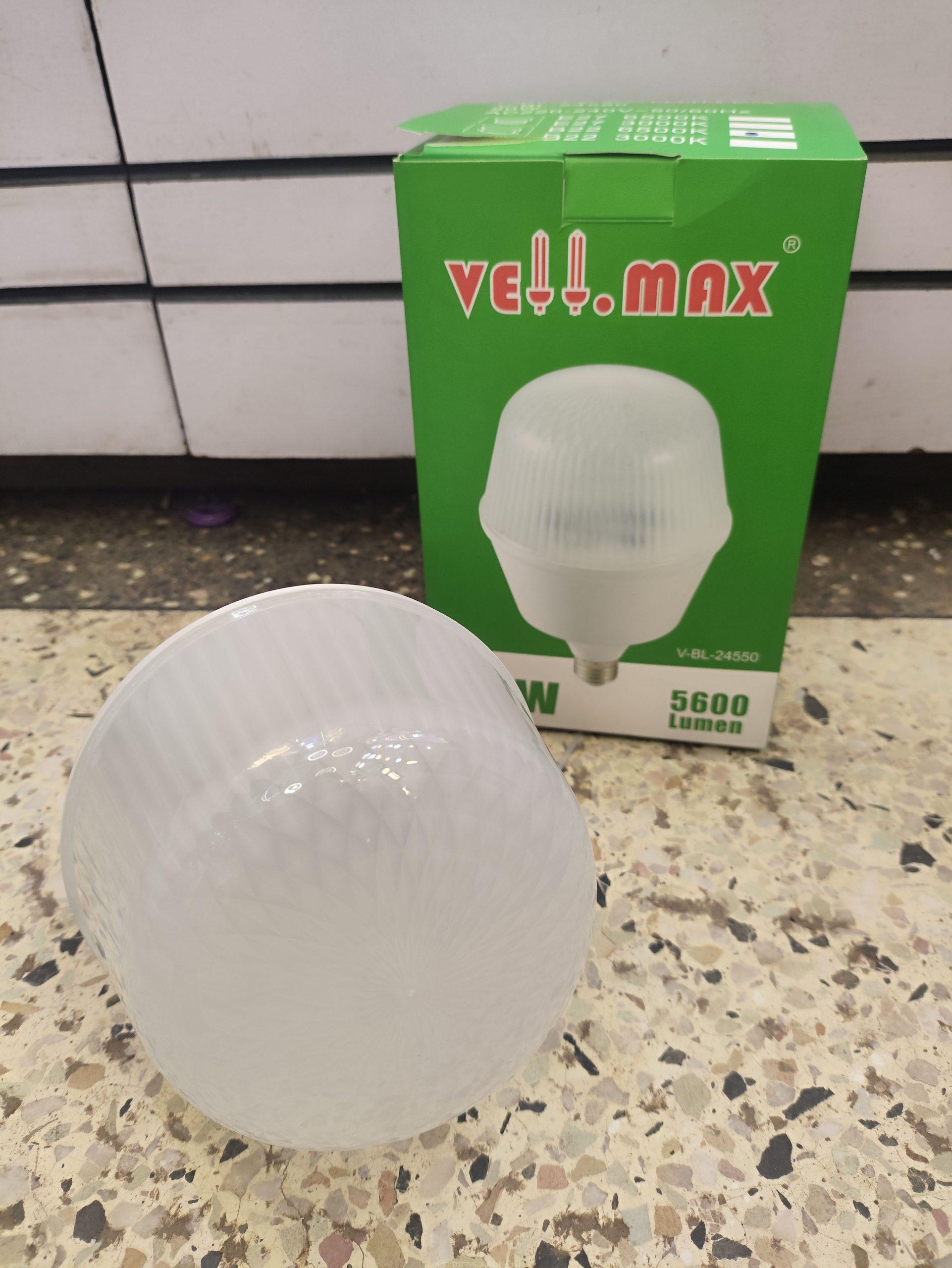 LED 50watts bulb
