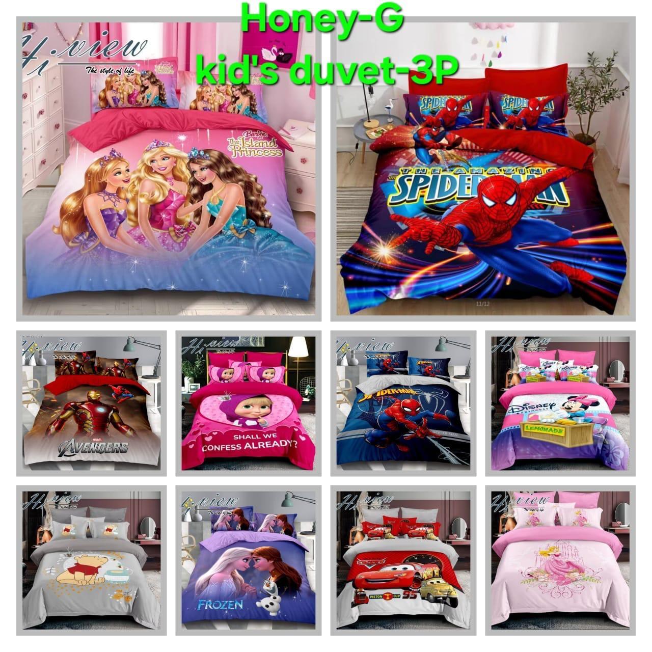 Kids character duvets