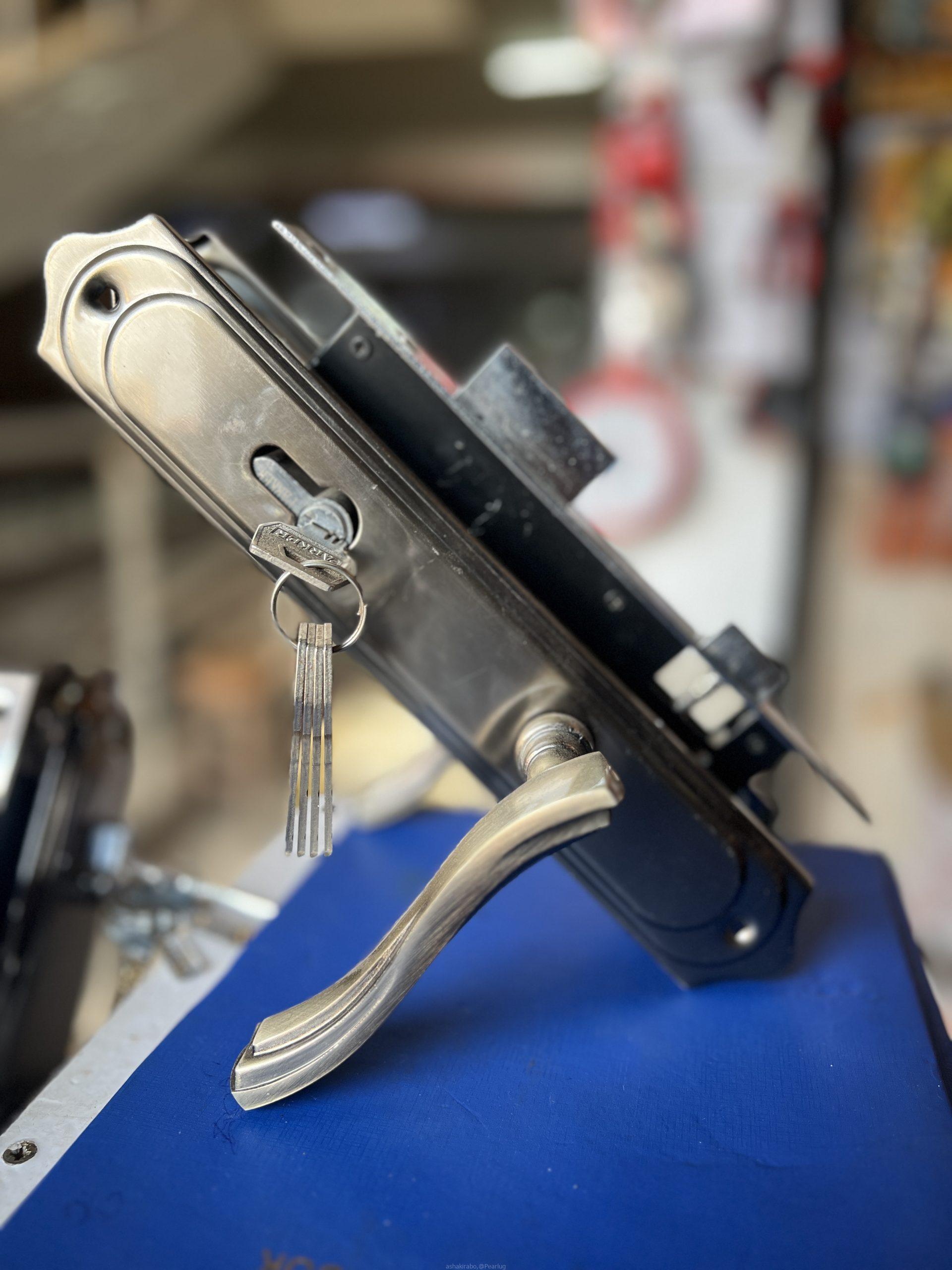 Parker door lock