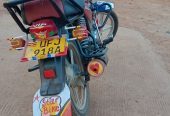 Bike for sale 0703188358/0788512820