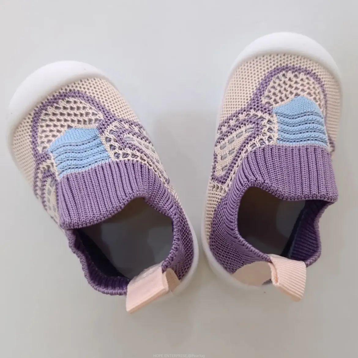 Rubber shoes for kids
