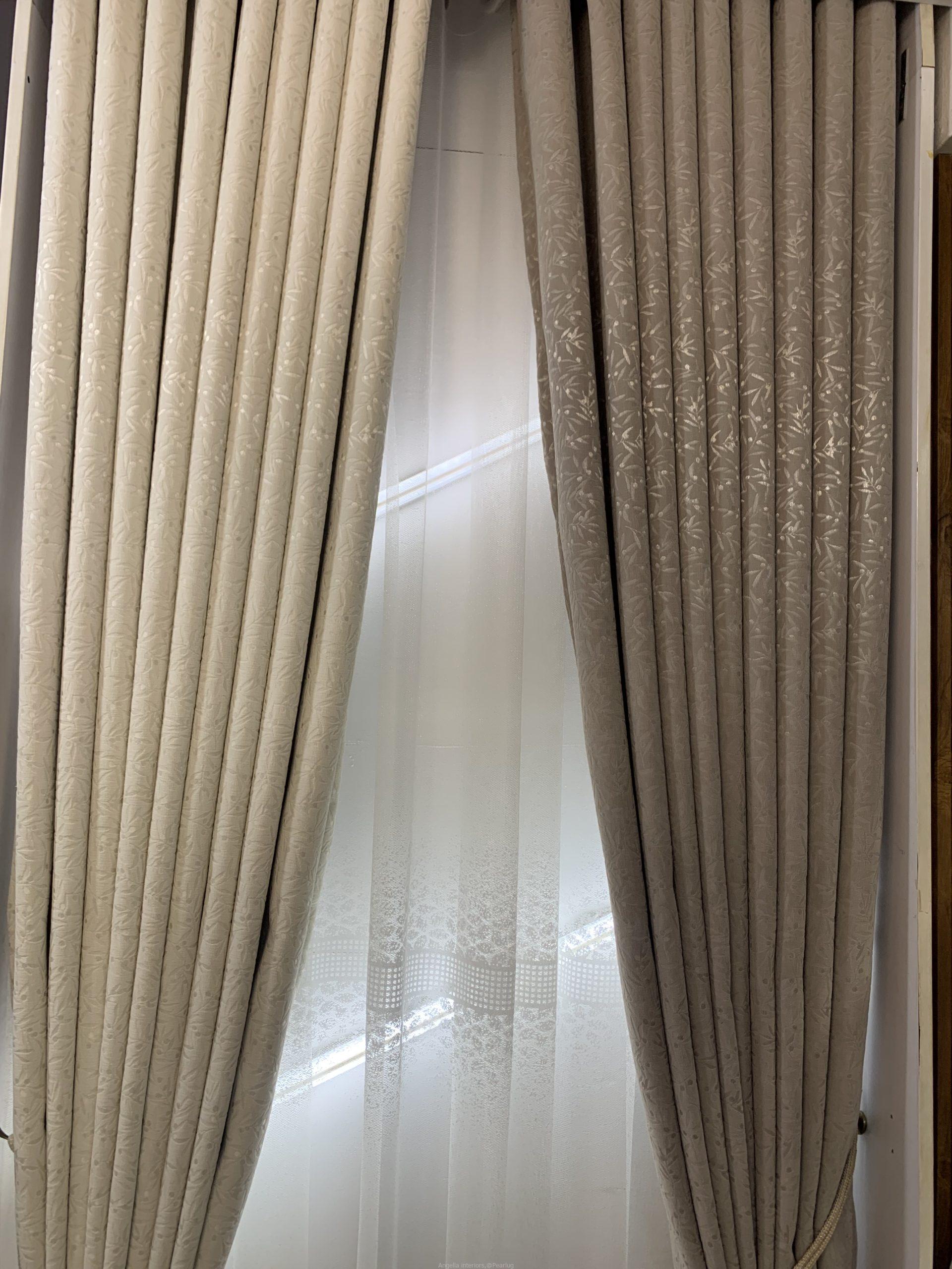 Beige curtains