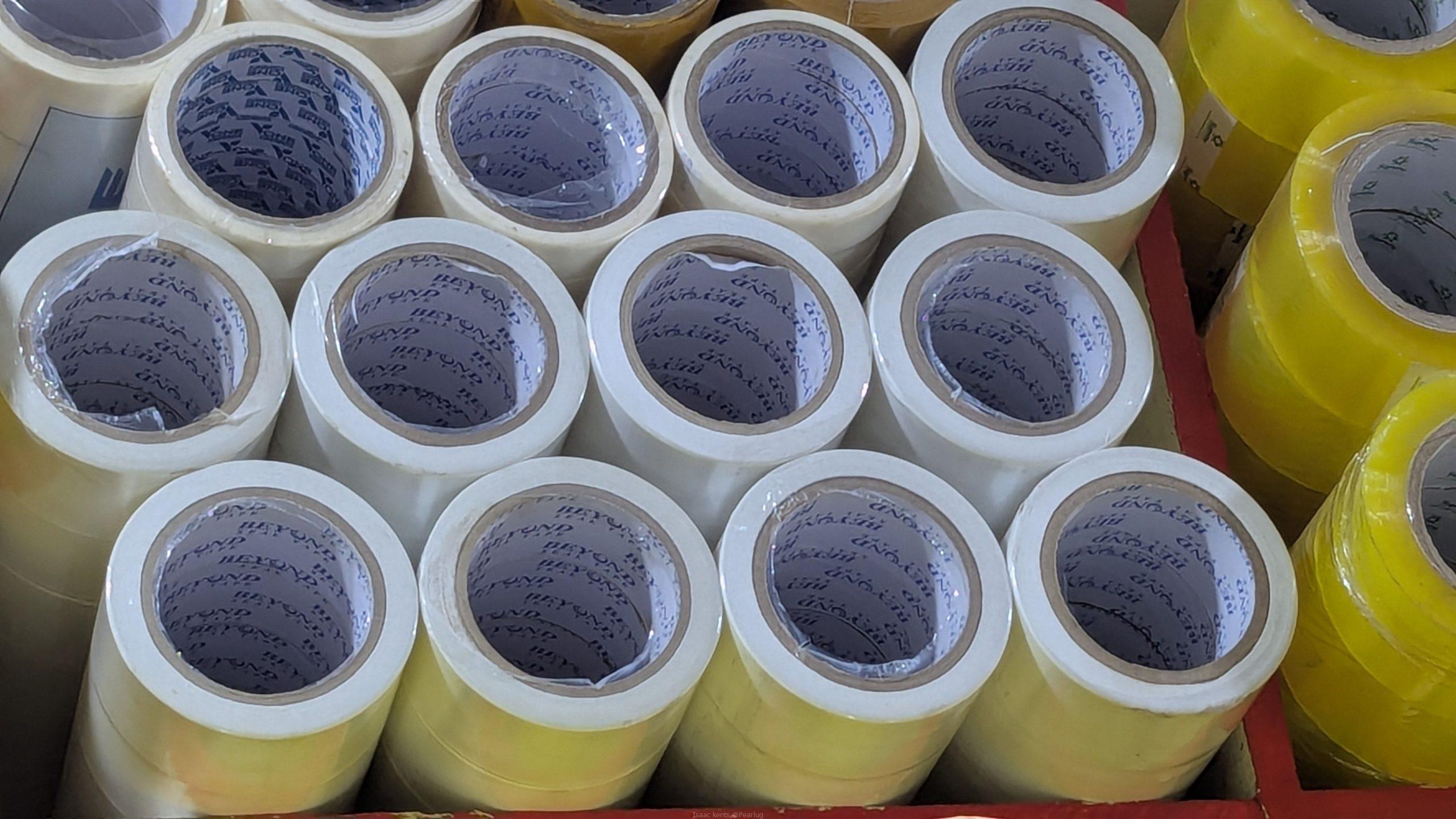 Packing tape